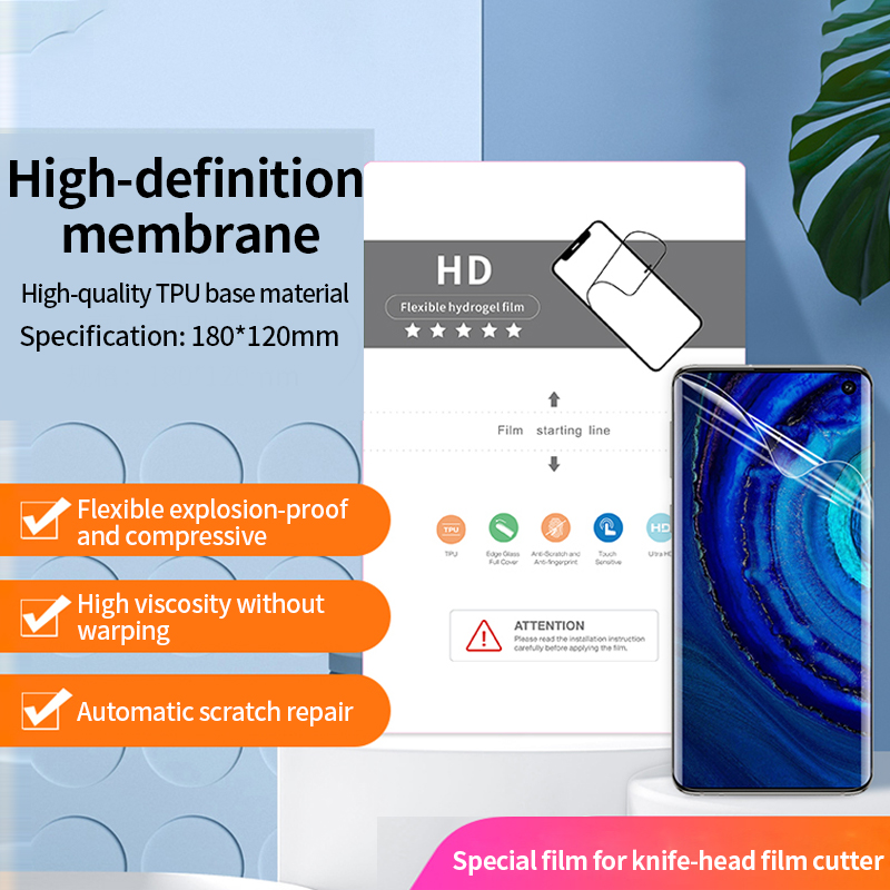 Flexible Tpu Film - LY – Film Hydrogel de réparation