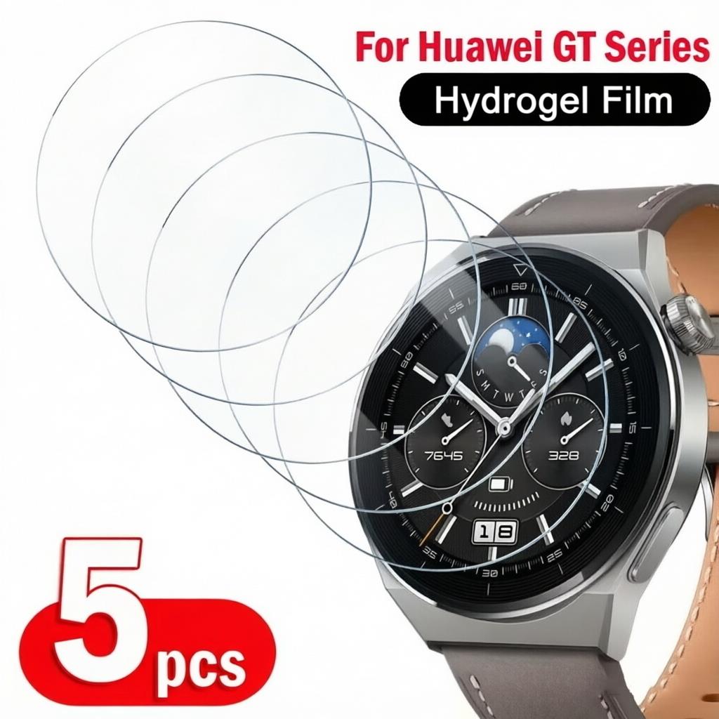 Smartwatch Screen Film - Film Hydrogel pour montre connectée Huawei