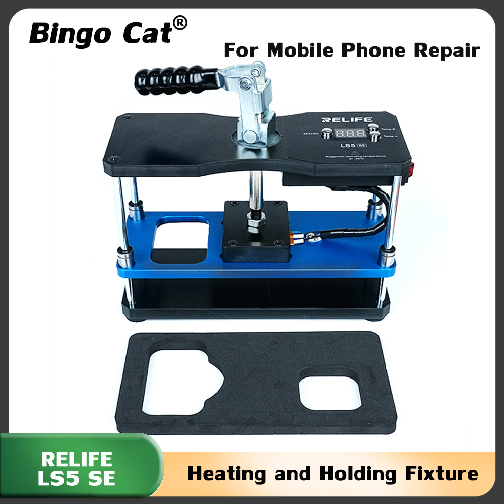 Screen Alignment Tool - RELIFE LS5 SE fixation de palforme