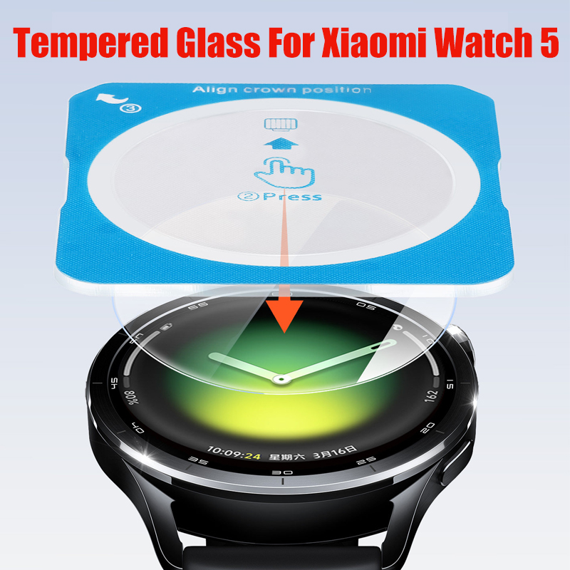 Smartwatch Screen Film - Verre trempé pour montre connectée Xiaomi