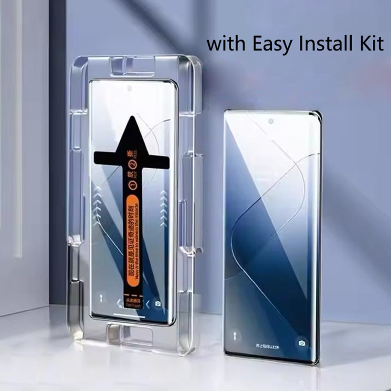 Screen Alignment Tool - Protection d'écran pour VIVO X200 X300