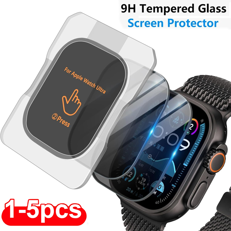 Privacy Screen Protector - Verre trempé pour Apple Watch Ultra