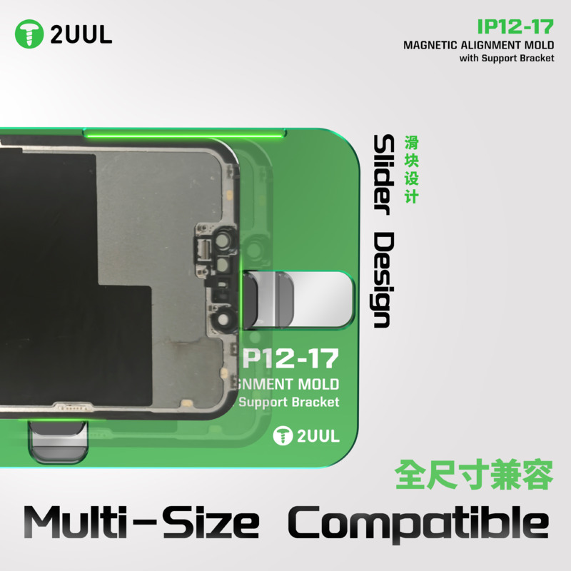2UUL SH01 pour iPhone 12-17PM  - Screen Alignment Tool avis et prix