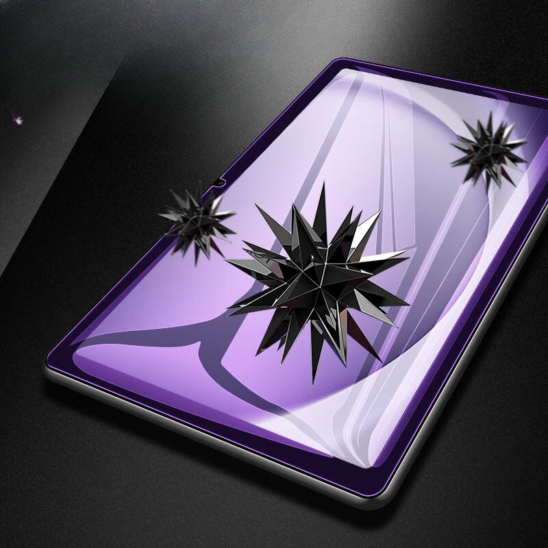 Tablette verre trempé pour Sam - Anti Blue Light Film avis et prix