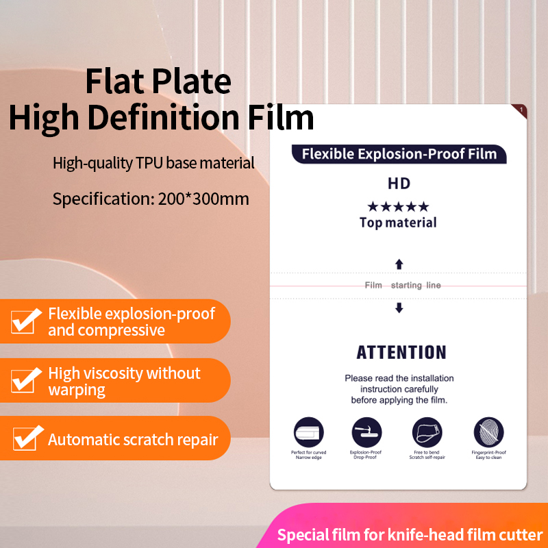 LY – Film Hydrogel de réparati - Flexible Tpu Film avis et prix