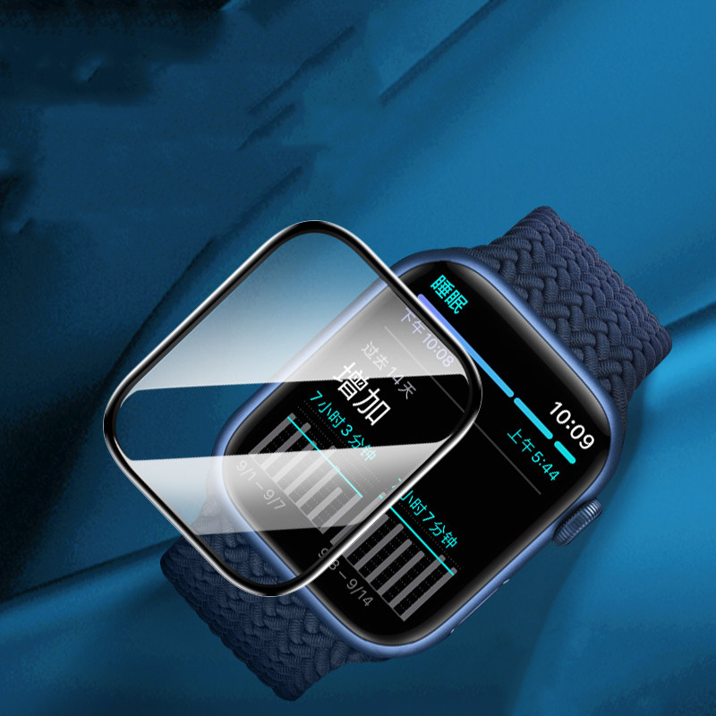 Protection d'écran pour Apple  - Smartwatch Screen Film avis et prix