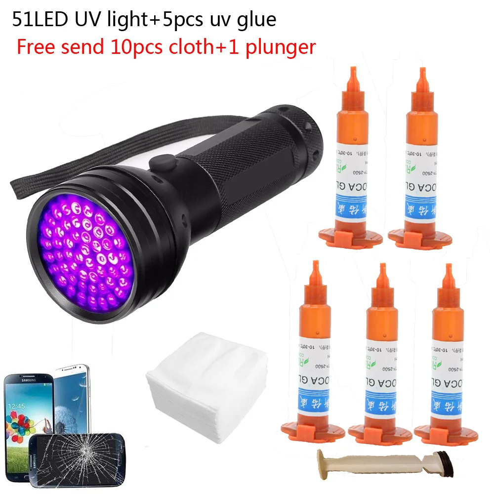51 led lumière UV 5 pcs/lot 5g - Liquid Uv Glue Kit avis et prix