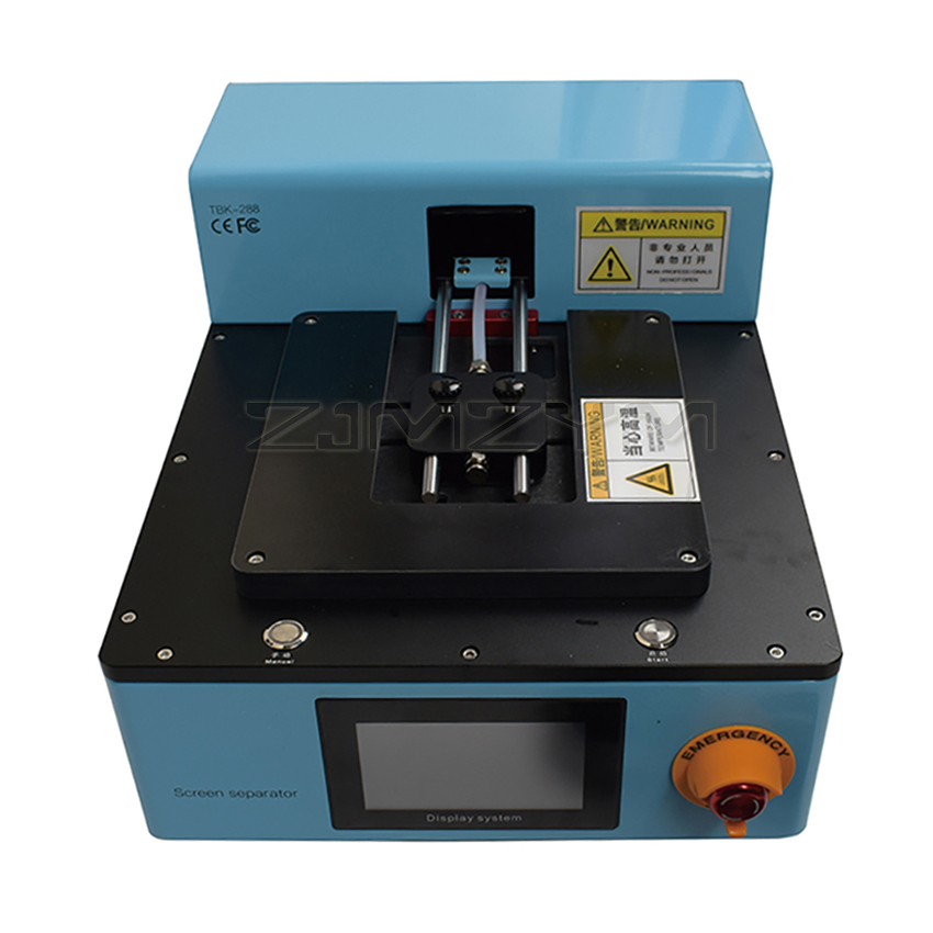 Séparateur d'écran automatique - Screen Alignment Tool avis et prix