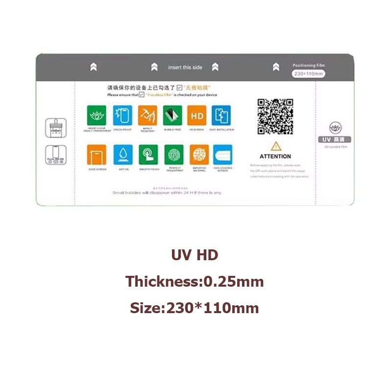 Filmexpert PFC-2100 Traceur il - Hydrogel Screen Protector avis et prix