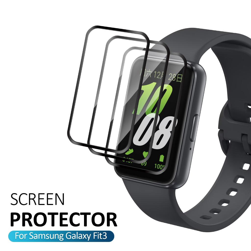 Film de protection d'écran inc - Hydrogel Screen Protector avis et prix