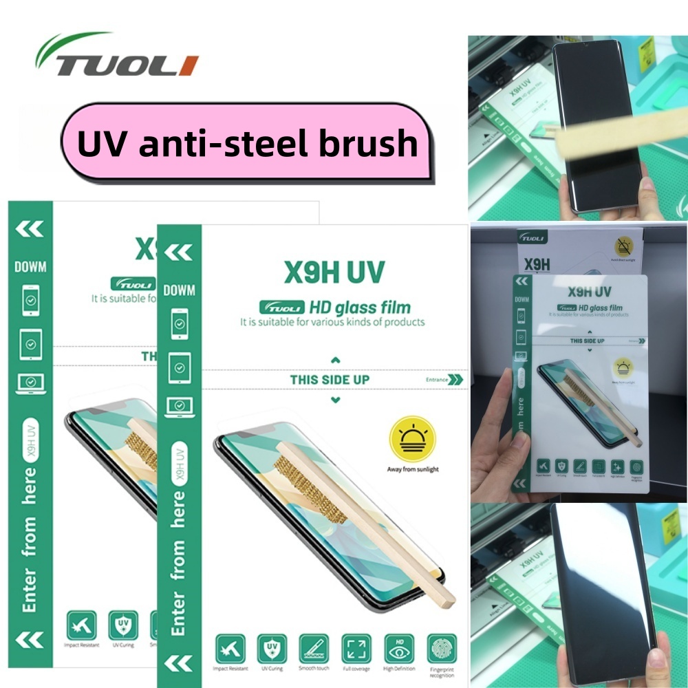 TUOLI-Machine de découpe de fi - Flexible Tpu Film avis et prix