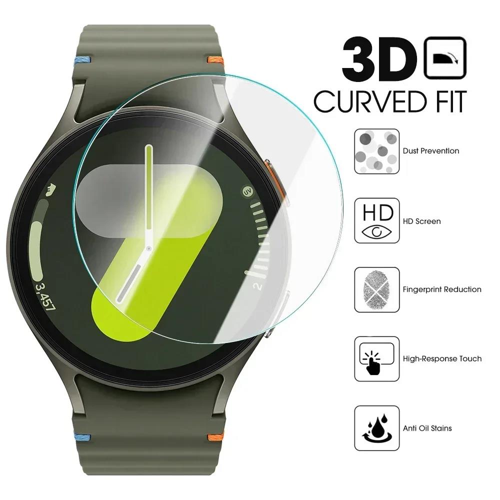 Verre trempé HD pour Samsung G - Screen Alignment Tool avis et prix